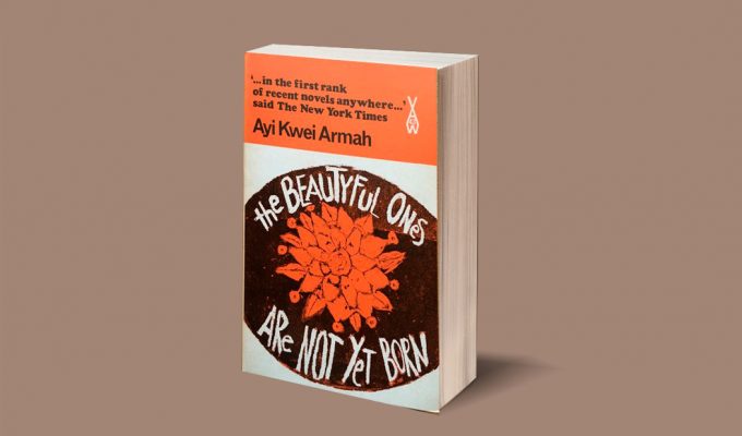 Beautyful_ones_are_not_yet_born